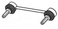 VV07.42 - Self-alignment link, rear axle Left+Right